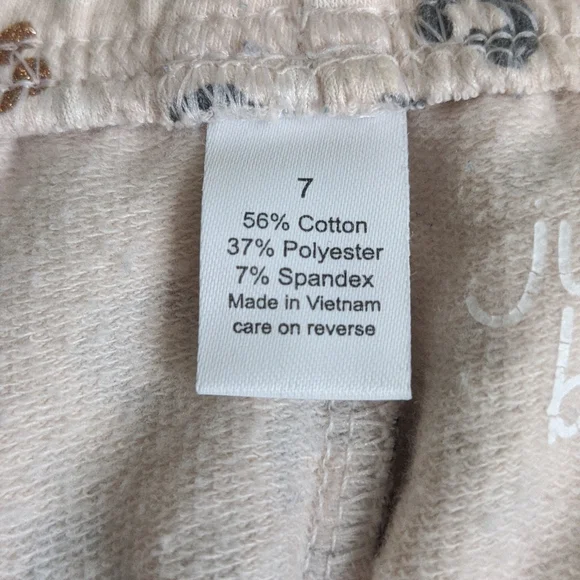 Cheetah pants - Picture 3 of 3